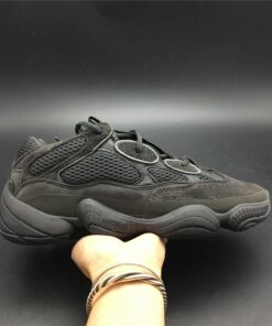 YEEZY 500 UTILITY BLACK