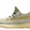YEEZY BOOST 350 V2 LUNDMARK