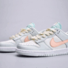 SB Dunk Low