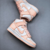Nk SB Dunk Low