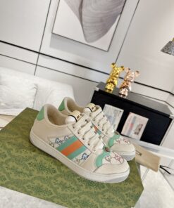 Gucci Screener sneakers