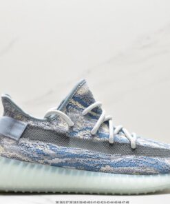 Adidas Yeezy 350 Boost V2 MX Blue Sneaker