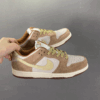 SB Dunk Low