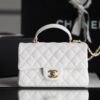 Chanel Mini Flapbag With Top Handle White For Women 7.8in/20cm