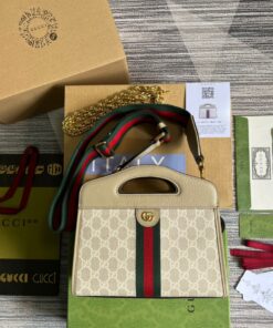 Gucci Ophidia Small Tote With Web Beige For Women, Women's Bags 10in/26cm GG
