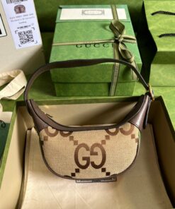 Gucci Ophidia Jumbo GG Mini Bag Brown For Women, Women's Bags 7.9in/20cm GG 658551 UKMDG 2570