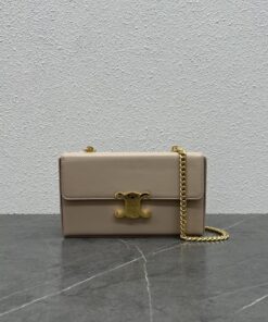 Celine Chain Box Triomphe Bag Beige For Women 9in/22cm