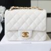 Chanel Classic Mini Flap Bag Golden Hardware White For Women 6.6in/17cm A35200