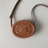 Celine Crossbody Oval Purse Cuir Triomphe Brown For Women 6in/16cm 10I703DPQ.04LU