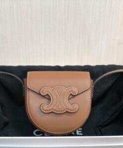 Celine Mini Besace Cuir Triomphe Brown For Women 4in/11cm 10J303DPQ.04LU