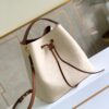 Louis Vuitton NeoNoe MM Bucket Bag Monogram Empreinte Creme For Women 10.2in/26cm LV M45307