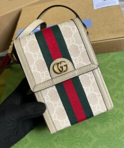 Gucci Ophidia Mini Bag Beige And White GG Supreme Canvas For Women 7in/17.5cm GG