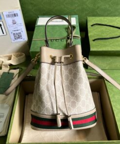 Gucci Ophidia Small GG Bucket Bag White For Women, Women's Bags 10in/25cm GG