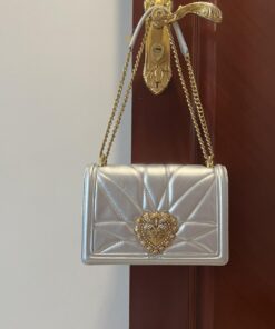 Dolce Gabbana Large Devotion Bag In Quilted Nappa Silver For Women 10in/26cm DG