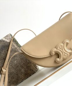 Celine Besace Cuir Triomphe Bag Nude For Women 9in/23cm 111233DU3.03ND