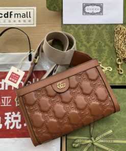 Gucci GG Matelasse Small Bag Brown For Women, Women's Bags 10.2in/26cm GG 702200 UM8HG 2595