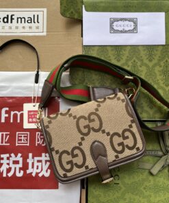 Gucci Jumbo GG Canvas Shoulder Bag Beige And Multicolor For Women, Women's Bags 7.8in/20cm GG699438 UKMDG 2570