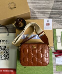 Gucci Matelasse Shoulder Bag Red For Women, Women's Bags 8.5in/22cm GG 702234 UM8HG 2595