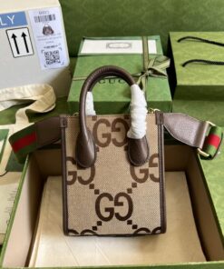 Gucci Jumbo GG Mini Tote Bag Camel And Ebony Jumbo Canvas For Women 8in/20cm 699406 UKMDG 2570