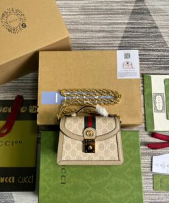 Gucci Ophidia GG Mini Shoulder Bag Beige For Women, Women's Bags 6.9in/18cm GG 696180 UULAG 9682