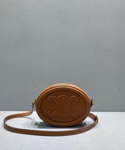 Celine Oval Bag Cuir Triomphe Brown For Women 8in/20cm 198603DXC.04LU