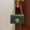 Dolce Gabbana Large Devotion Bag In Quilted Nappa Green For Women 10in/26cm DG