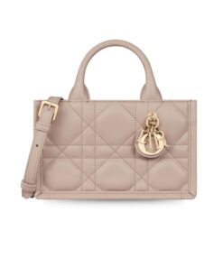 Dior Mini Dior Book Tote Beige For Women 8.5 Inches/ 21.5 Cm S5573OWHP_M56U