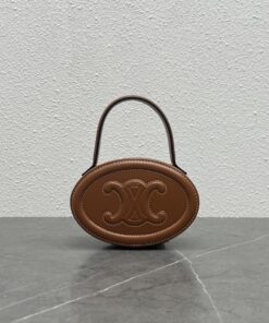 Celine Oval Minaudiere Cuir Triomphe Brown For Women 6in/11.5cm 198613DU6.04LU