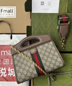 Gucci Ophidia Small Tote With Web Black For Women 10in/26cm GG 693724 96IWO 8745