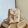 Louis Vuitton Tiny Backpack Monogram Empreinte Cream For Women, Women's Bags 19cm LV M80738