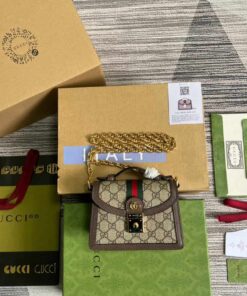 Gucci Ophidia GG Mini Shoulder Bag Beige For Women, Women's Bags 6.9in/18cm GG 696180 96IWG 8745