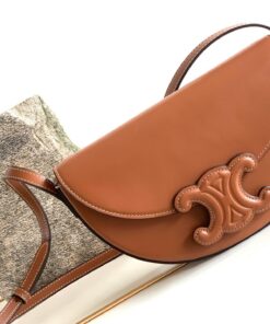 Celine Besace Cuir Triomphe Bag Brown For Women 9in/23cm 111233DU3.04LU