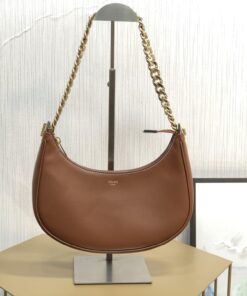 Celine Medium Ava Chain Brown For Women 10in/25cm 199583DGQ.04LU