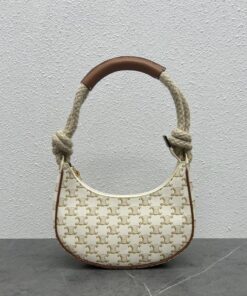 Celine Medium Ava Chain In Triomphe Canvas White For Women 10in/25cm