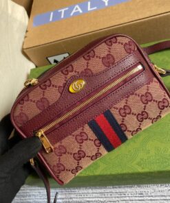 Gucci Ophidia Mini GG Bag Beige And Burgundy GG Supreme Canvas For Women 7in/17.5cm GG 517350-9Y9MS-9864
