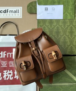 Gucci Bamboo Small Backpack Brown For Women, Women's Bags 8.6in/22cm GG 702101 UZY0T 2535