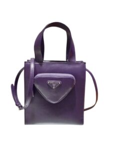 Prada Shoulder Bag In Purple For Women 8.6in/ 22cm