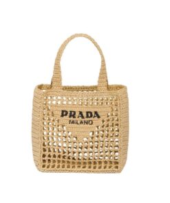 Prada Small Raffia Tote Beige For Women 22cm/ 8.7in 1BG444_2A2T_F0018_V_OOO
