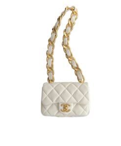 Chanel Trendy Cc Flap Bag White/ Beige For Women 6.7 in / 17 cm