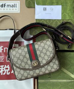Gucci Ophidia GG Small Shoulder Bag Beige And Brown For Women, Women's Bags 9.1in/23cm GG