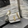 Saint Laurent Jamie Mini Chain Bag Grey For Women, Women's Bags 6.9in/17.5cm YSL 6981622F9271407